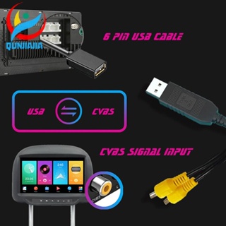 สายเคเบิลวิดีโอ USB เป็น CVBS RCA เอาท์พุท 2 CVBS USB เป็น RCA อุปกรณ์เสริม สําหรับวิทยุรถยนต์