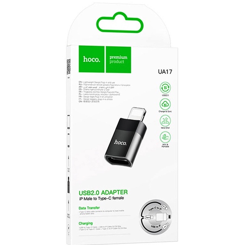 แท้100% ส่งไว รับประกัน1ปีเต็ม! Hoco UA17 Adapter OTG สำหรับ For iPhone Male to Type-C female ชาร์จและถ่ายโอนถ่ายข้อมูล
