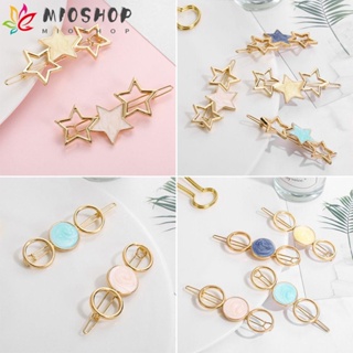 MIOSHOP กิ๊บติดผม โลหะผสม รูปดาว ทรงกลม เครื่องประดับผม