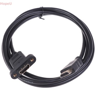 [HopeU] สายเคเบิลต่อขยาย HDMI ตัวผู้ เป็นตัวเมีย ชุบทอง พร้อมสกรูยึดแผง 1 ชิ้น