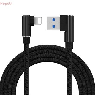 [HopeU] สายชาร์จซิงค์ข้อมูล Type C IOS Micro USB แบบถัก มุมขวา 90 องศา