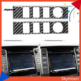 Skym* สติกเกอร์คาร์บอนไฟเบอร์ ติดตั้งง่าย ป้องกันการกัดกร่อน สําหรับ Toyota Tundra 2014-2018 2 ชิ้น