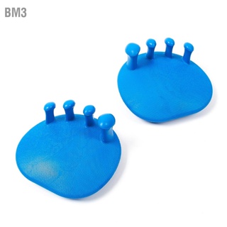 BM3 Toes Arch Trainer Thumb Valgus Corrector Toe Separator Spacers ที่หนีบผมตรง เครื่องมือออกกำลังกายโยคะ