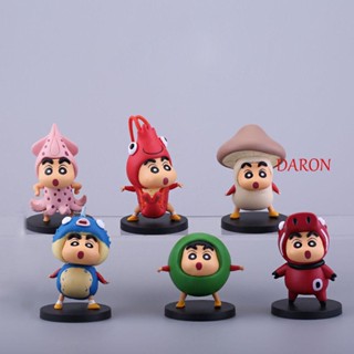 DARON โมเดลฟิกเกอร์ PVC รูปการ์ตูนชินจัง อาหาร ของเล่นสําหรับเด็ก