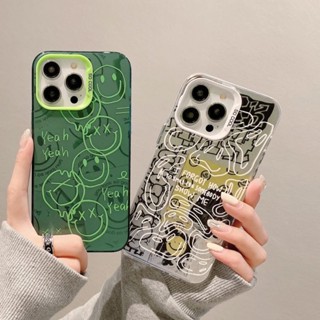 เคสโทรศัพท์มือถือ ซิลิโคน TPU ผิวด้าน กันกระแทก พิมพ์ลายหน้ายิ้ม หรูหรา คุณภาพสูง สําหรับ iPhone 14 11 12 13 Pro Max