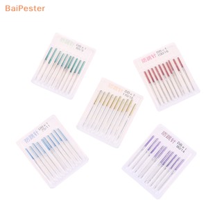 [BaiPester] จักรเย็บผ้า ยืดหยุ่น ป้องกันการกระโดด