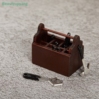 [Beautyupyang] กล่องเครื่องมือเฟอร์นิเจอร์แฮนด์เมด ขนาดเล็ก สําหรับบ้านตุ๊กตา 1:12 DIY 6 ชิ้น ต่อชุด