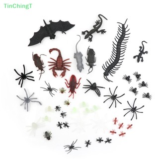 [TinChingT] ของเล่นโมเดลสัตว์เลื้อยคลาน แมงป่อง แมงป่อง 44 ชิ้น [ใหม่]