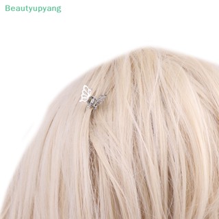 [Beautyupyang] กิ๊บติดผมโลหะ รูปกรงเล็บผีเสื้อ ขนาดเล็ก สีเงิน สําหรับผู้หญิง 5 ชิ้น