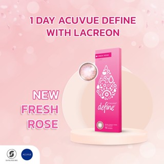 1 Day Acuvue Define - Fresh Collection *FRESH Rose* Color Contact lens คอนแทคเลนส์สีรายวัน สีใหม่ล่าสุด