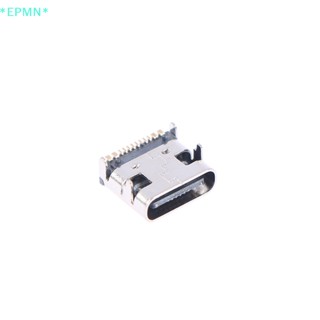 Epmn&gt; ใหม่ ซ็อกเก็ตเชื่อมต่อ 16Pin USB 3.1 Type-C ตัวเมีย สําหรับชาร์จโทรศัพท์ 10 ชิ้น