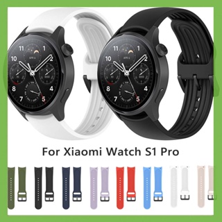 สายนาฬิกาข้อมือซิลิโคน กันน้ํา สําหรับ Xiaomi Watch S1 Pro