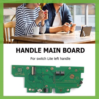 บอร์ดวงจร PCB ปุ่ม L แบบมืออาชีพ สําหรับ Switch Lite