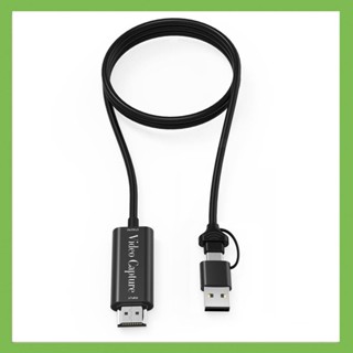 การ์ดจับภาพ USB A/C Dual Interface HDMI-compatible to USB Acquisition Card