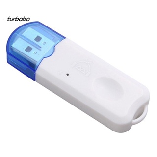 Turbobo อะแดปเตอร์รับสัญญาณเสียงเพลงไร้สาย USB บลูทูธ แฮนด์ฟรี สําหรับรถยนต์