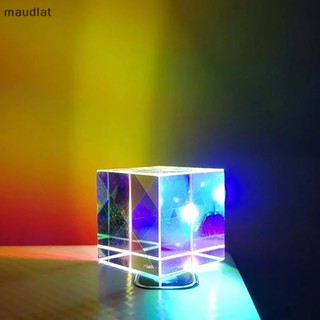 Maud ลูกบาศก์ปริซึมแก้วออปติคอล RGB X-Cube Dichroic Cube EN