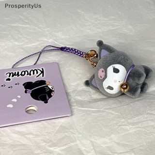 [ProsperityUs] พวงกุญแจ จี้ตุ๊กตาการ์ตูนอนิเมะ Sanrio Kuromi Kawaii สําหรับห้อยกระเป๋า 1 ชิ้น