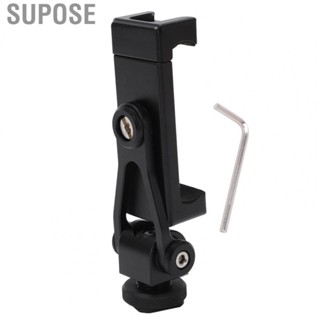 Supose Universal Phone Tripod Mount  With Cold Shoe