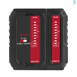 I-noyafa NF-466 เครื่องทดสอบสายเคเบิลเครือข่าย POE UTP &amp; STP RJ45 RJ11 R]12 CAT5 CAT6 CAT7 UTP