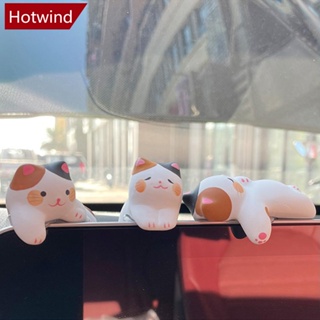 Hotwind โมเดลเรซิ่น รูปแมวน่ารัก ขนาดเล็ก สําหรับตกแต่งบ้าน สวน รถยนต์ B3S3