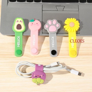 CLEOES ที่ม้วนเก็บสายเคเบิ้ล หูฟัง สาย USB ซิลิโคน รูปอุ้งเท้าผลไม้ ดอกไม้