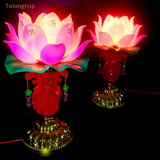 Tolongtrip&gt; โคมไฟ LED รูปดอกบัว สําหรับสวดมนต์พระพุทธรูป