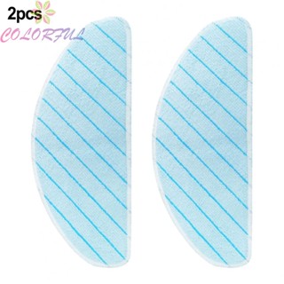 【COLORFUL】Mop Pads High Quanlity Household Supplies Vacuum Acessories Vacuum Cleaner