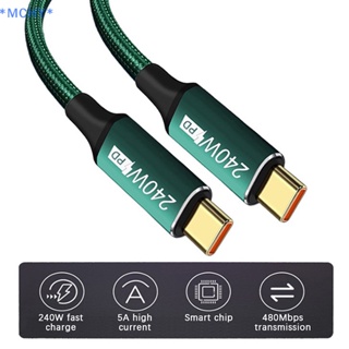 Mchy&gt; ใหม่ สายชาร์จเร็ว USB PD240W QC3.0 สําหรับโทรศัพท์มือถือ คอมพิวเตอร์ 48V5A 480Mbps