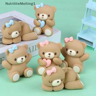 [NutriliteMelting1] ท็อปเปอร์ รูปตุ๊กตาหมี สําหรับตกแต่งเค้กวันเกิด DIY