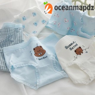 OCEANMAPDZ กางเกงชั้นใน เอวกลาง แบบนิ่ม ลายหมีกาแฟ สําหรับผู้หญิง