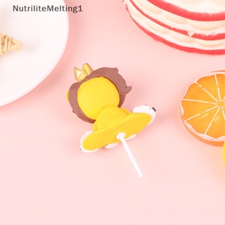 [NutriliteMelting1] ท็อปเปอร์ รูปสิงโต ซาฟารี แบบนิ่ม สําหรับตกแต่งเค้กวันเกิด 1 ชิ้น [TH]