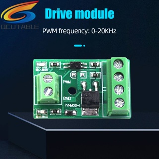 Mosfet MOS ออปโตคัปเปลอร์ โมดูลไดรเวอร์แยก PWM บอร์ดควบคุม