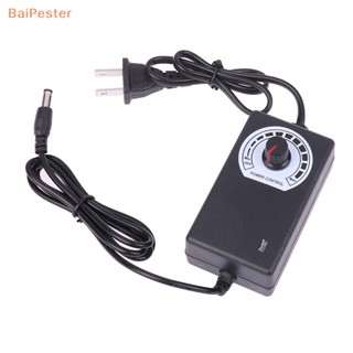 [BaiPester] อะแดปเตอร์พาวเวอร์ซัพพลาย ปลั๊ก US AC 100-240V เป็น DC 3-12V 2A 24W ปรับได้