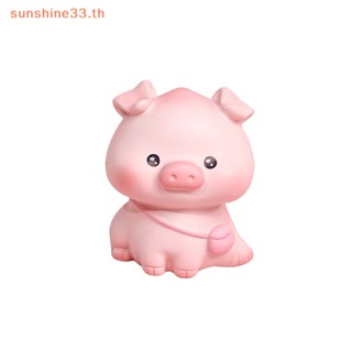 Thsun ฟิกเกอร์เรซิ่น รูปการ์ตูนหมู สีชมพู สําหรับตกแต่งบ้าน