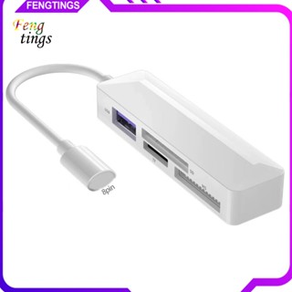 [Ft] อะแดปเตอร์การ์ดรีดเดอร์ OTG Micro USB สําหรับสํานักงาน