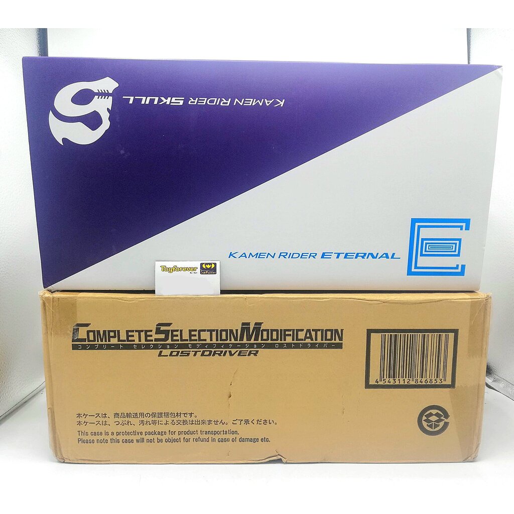 CSM Lost Driver Eternal เข็มขัดเอทานอล หายาก สภาพสวย