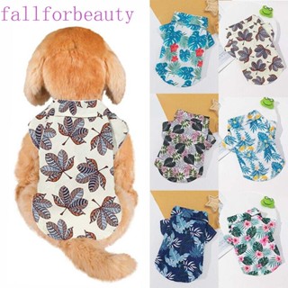 FALLFORBEAUTY เสื้อเชิ้ตลําลอง ขนาดเล็ก และขนาดกลาง สไตล์ฮาวาย สําหรับสัตว์เลี้ยง สุนัข