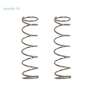 Psy เครื่องเล่นเกม L2R2 ทริกเกอร์สปริงคอนโซล L2 R2 ปุ่มกดสปริง แบบเปลี่ยน