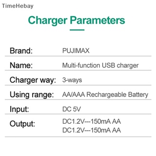 Timehebay อะแดปเตอร์ชาร์จ USB AAA AA 3 ช่อง แบบชาร์จเร็ว EN