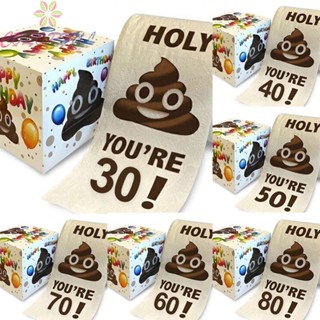 【COLORFUL】Toilet Paper Roll Birthday 1 Roll Of 100 Sheets 50th Birthday Gifts Funny