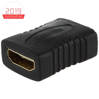 Hdmi F / F ตัวเมีย เพศ เปลี่ยน อะแดปเตอร์ Coupler สําหรับ Hdtv