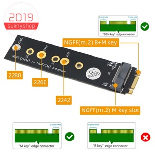 อะแดปเตอร์ M.2 (NGFF) Key B+M เป็น Key M รุ่นใหม่ M.2 NGFF SSD สําหรับ PCI-E Bus SSD