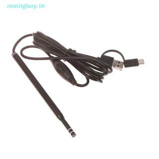 Remitglory 3 In 1 ไม้แคะหู ทําความสะอาดหู USB พร้อมกล้อง HD
   Th