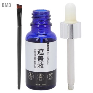 BM3 Vitiligo Covering Liquid Waterproof Makeup วิตทิลิโก คอนซีลเลอร์ เครื่องสำอางสำหรับผิวหน้า 20ml