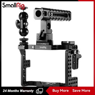 SmallRig Sony A7II/A7RII/A7SII Accessories Kit 1894