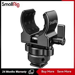 SmallRig Shotgun Microphone Holder (Cold Shoe) BSM2352