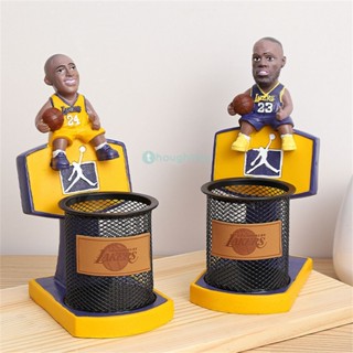 บาสเก็ตบอล Star Kobe James ที่เก็บปากกา ที่วางปากกา ของตกแต่งโต๊ะ ทนทาน ที่เก็บปากกาของที่ระลึก TH