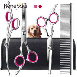 Benepaw ชุดกรรไกรตัดขนสัตว์เลี้ยง สเตนเลส ทรงกลม ปลอดภัย สําหรับสุนัข