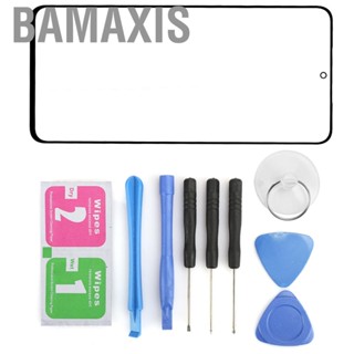 Bamaxis 03 Glass Screen Protector Cover Dust-Proof Breakage-Proof And