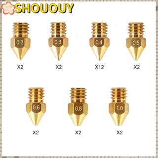 SHOUOUY หัวฉีดทองเหลือง คุณภาพสูง สําหรับเครื่องพิมพ์ 3D Creality CR-10 Ender 3 Series 24 ชิ้น